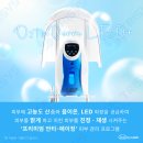 나주산소