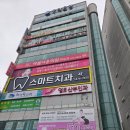 인동가산로 | 구미 인동 필라테스 추천 &lt;로뎀필라테스&gt;