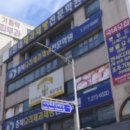 홈베이킹(서원) 이미지