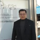 횡성인삼영농조합법인 이미지