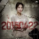 윤소영미용실