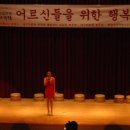 대구의료원 라파엘웰빙센터 이미지