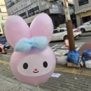 제이엠영어학원