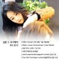 헤어루시(hair Lucy) 이미지