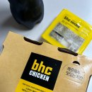 BHC 신메뉴 쏘마치 치킨 맛 후기, 치팅데이로 행복했던 주말