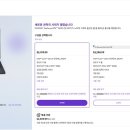 Re:BODY 헬스 365 이미지