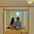 동두천 일본 감성 숙소 아쯔아쯔료칸 502호 후기