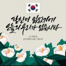 지금동도시공원 이미지