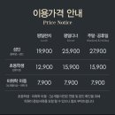 애슐리클래스
