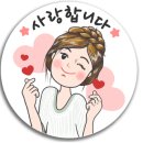 루마버텍스김포 이미지