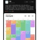 자유시간PC방 이미지