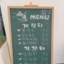 커피밥나무 이미지