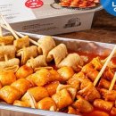 백미리 희망캠핑장 이미지