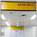 경기민요 / 강좌번호 19 | 광교공간대여 교통편리한 상현동공간대여 광교 퓨처업 공간대여