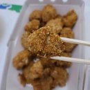 래미안가정식뷔페 이미지