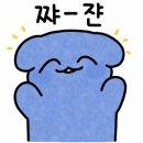 한옥카페차차 이미지