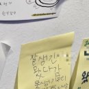 건대보드게임 거북이보드게임 24시간 건대놀거리 남녀노소 누구나 외국인친구와도 OK