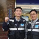 상갈파출소 이미지