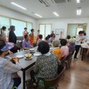 저두경로당 이미지