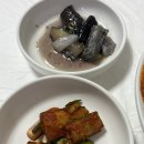 전원식당 티스토리