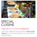 노비아갈라