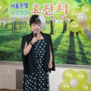 서울은빛요양병원 이미지