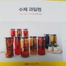 달콤샵 이미지