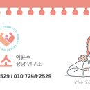 인성신경과의원 이미지