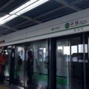 은성스크린 이미지