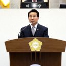 윤명수 당진시의원 "의회와 상의 없는 집행부의 업무협약 참담" 이미지