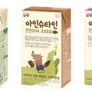 남양사료 이미지