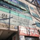 김용태내과의원 네이버블로그