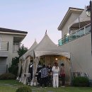 그 곳 | 글램핑 가능한 곳, 그 후기!