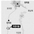 화개시외버스터미널 이미지