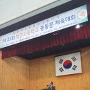 황간고등학교 Daum카페
