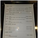 엠테라피 이미지