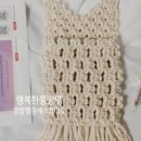 패슬로우