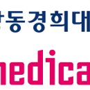 메디케어텍 데일리메디팜