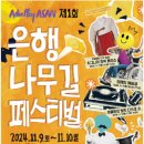 신정호수공원-9 이미지