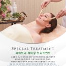 다미뷰티케어