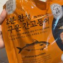 풍미어장 이미지