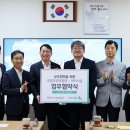 최수관 뉴시스
