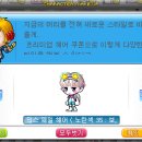 노보헤어 이미지
