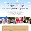 AK PLAZA(에이케이플라자) 이미지