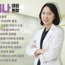 유 앤이 내과의원 이미지