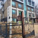 루소의 숲 어린이집 이미지