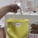 반려동물 수제간식 | 청주 반려동물 수제간식 삼계죽 아이스크림 케이크 솔직 후기