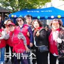 광남1동-2 이미지