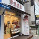 코코호도(광명점) 이미지
