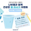 나비엘 모래내갤러리 이미지